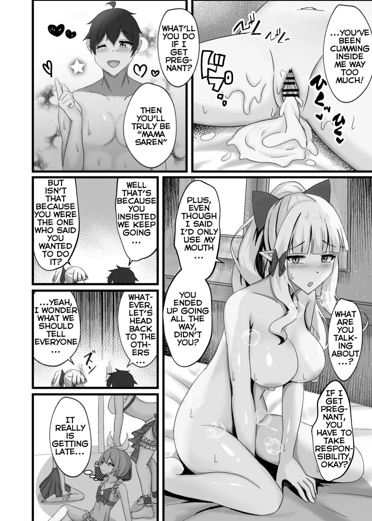 [Tamimaya (Tamima)] Saren to Futari Natsu no Umi Nukedashite (Princess Connect! Re:Dive) [Digital] [English] [QazzyzzaQ]