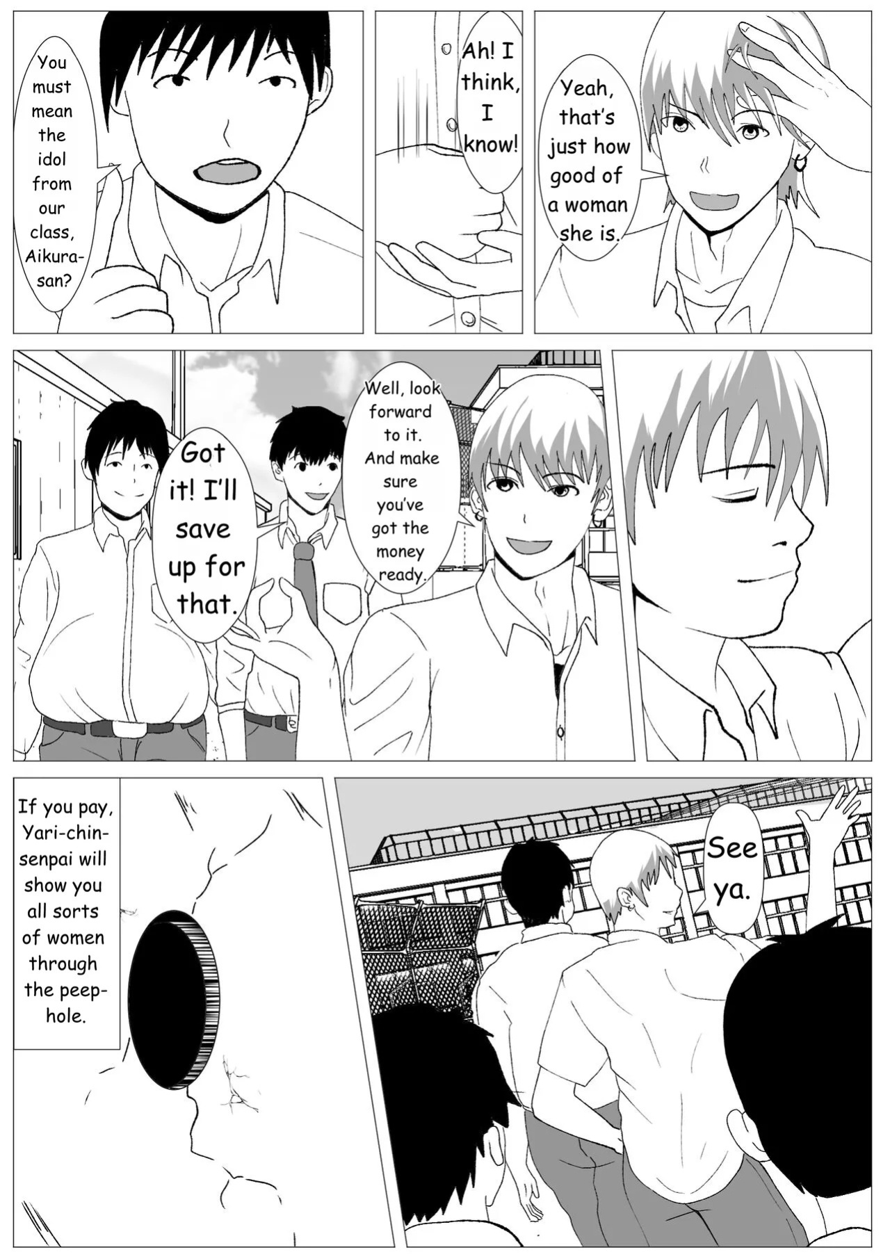 [Kemusi no Bansan Kai] Nozoki Ana ni Iru Suki na Ko [English] [MTL]