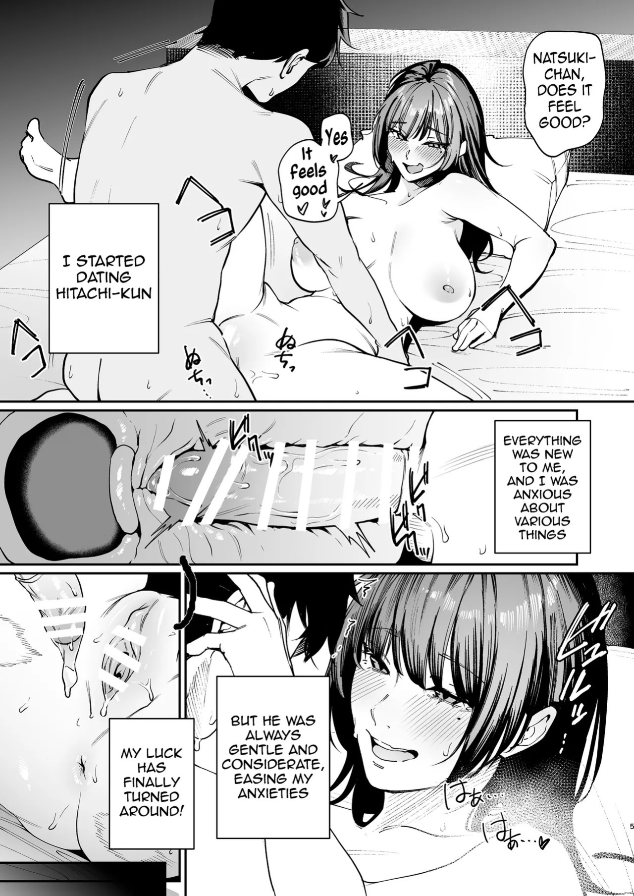 [Pannacotta Nantecotta (Mitsuki)] Kareshi no Tame ni Nugimasu. - I'll take it off for my boyfriend. [English] [meganekun_tl] [Digital]