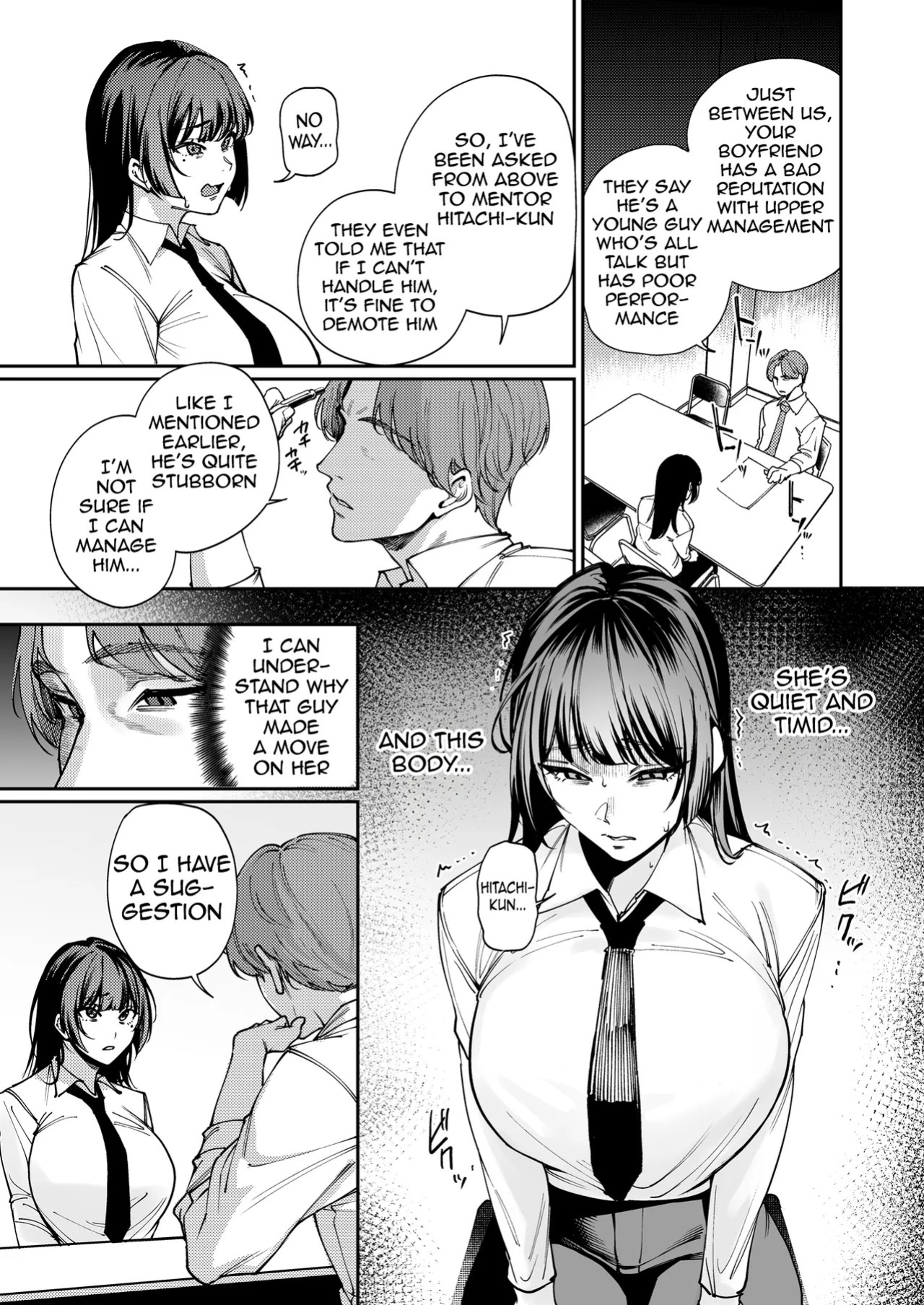 [Pannacotta Nantecotta (Mitsuki)] Kareshi no Tame ni Nugimasu. - I'll take it off for my boyfriend. [English] [meganekun_tl] [Digital]