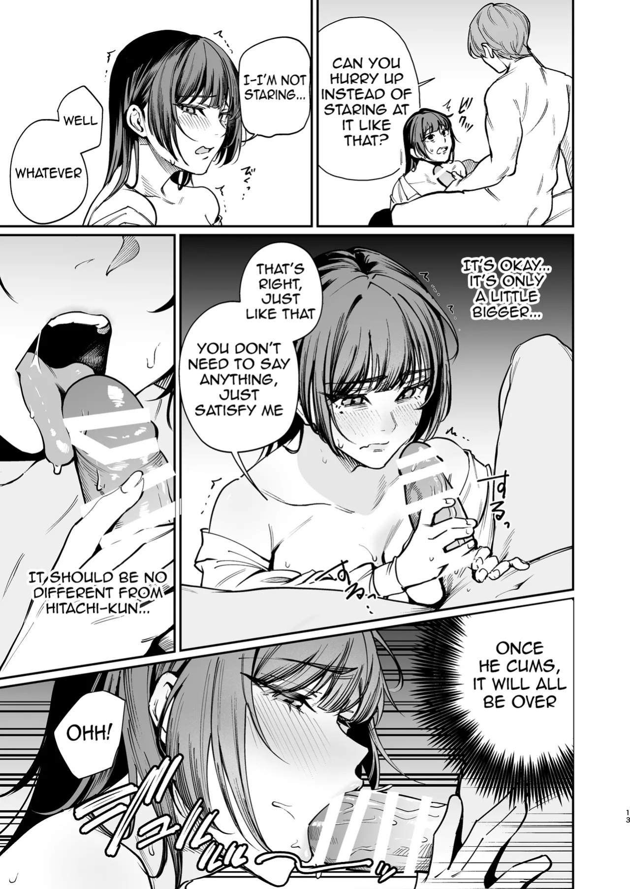 [Pannacotta Nantecotta (Mitsuki)] Kareshi no Tame ni Nugimasu. - I'll take it off for my boyfriend. [English] [meganekun_tl] [Digital]