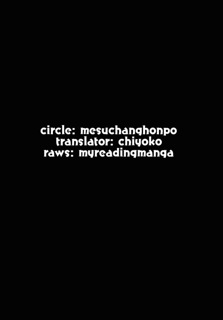 [mesuchanghonpo (onna)] Celebrate – Hypnosis Mic dj [Eng]