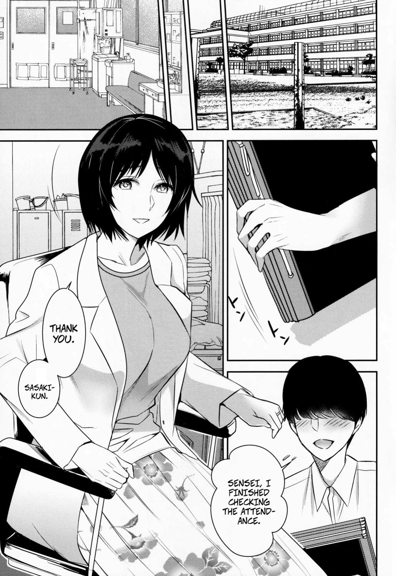 (C96) [Coupe Pain Ginga (Minami Chisato)] Akogare no Ano Hito wa | The Person I Admire [English] [CopyOf]