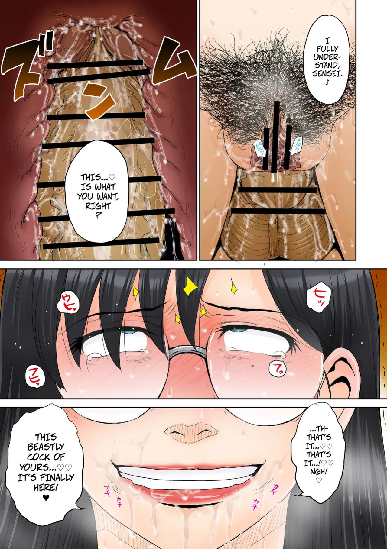 [MOON RULER (Tsukino Jyogi)] A Certian MILF Loving Man's Love Affair File 03 -- Toaru Jukujo Zuki Danshi no Love Hame Koukanroku File 03 [Digital]