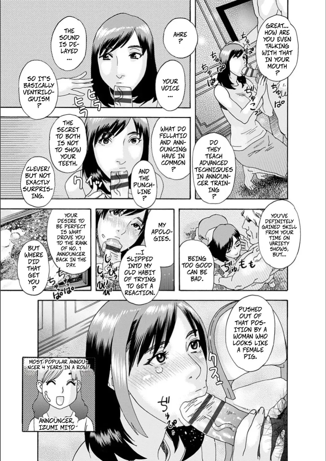 [Tenjiku Rounin] Crossing The Line (white diary) [Digital]