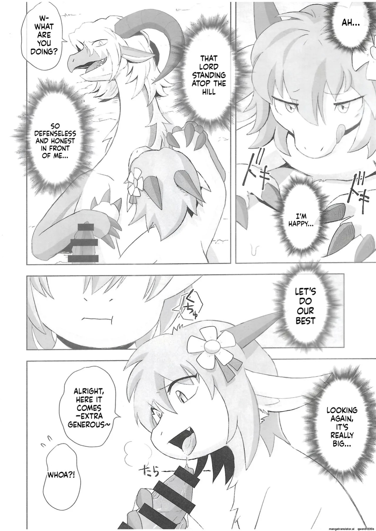 The Valley of Pureness and Clumsiness - (Yamato Kuroko)