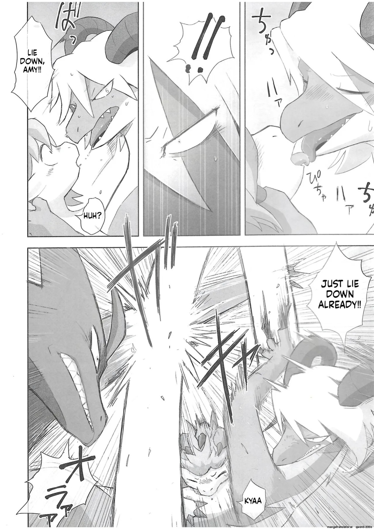 The Valley of Pureness and Clumsiness - (Yamato Kuroko)