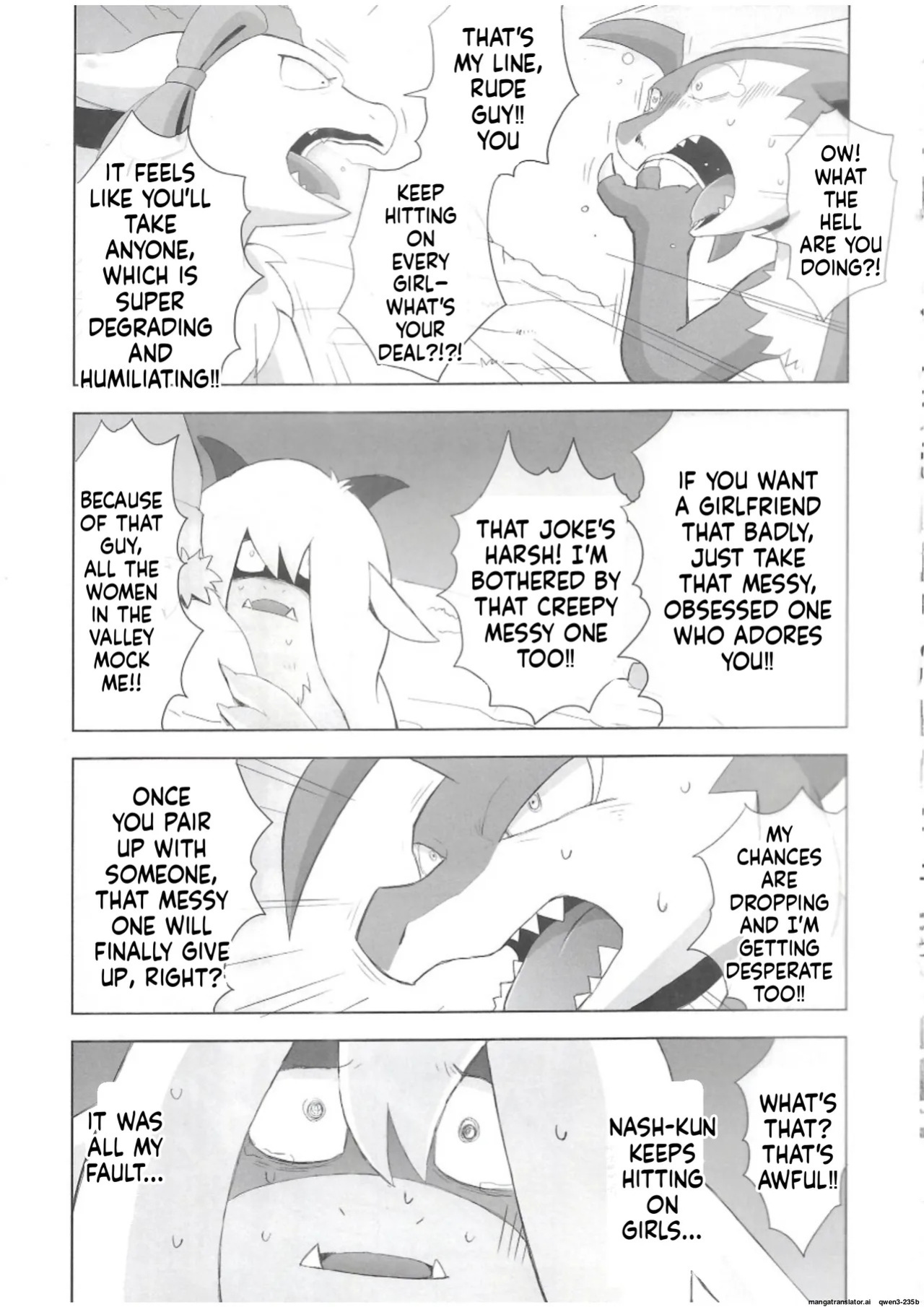 The Valley of Pureness and Clumsiness - (Yamato Kuroko)