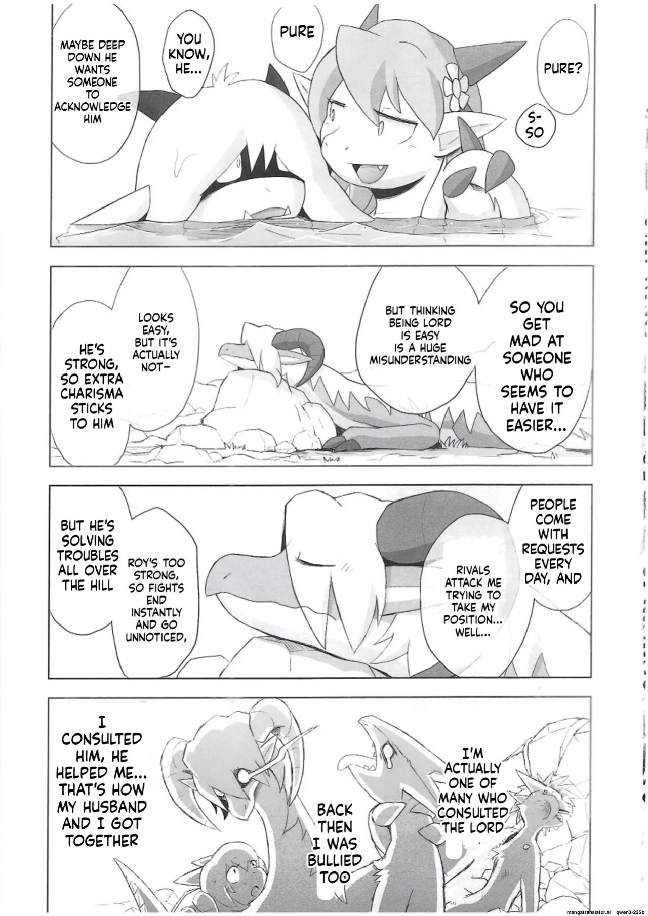 The Valley of Pureness and Clumsiness - (Yamato Kuroko)