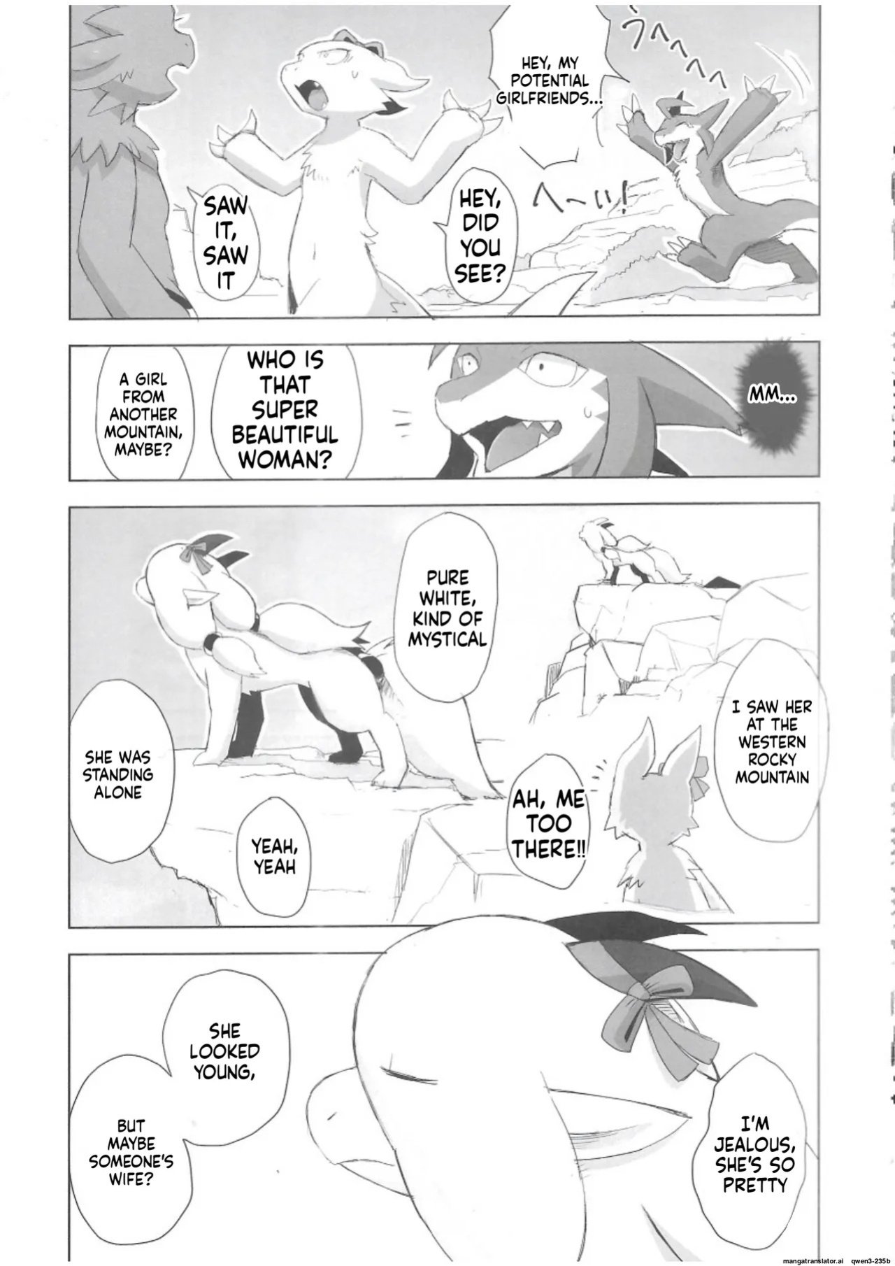 The Valley of Pureness and Clumsiness - (Yamato Kuroko)