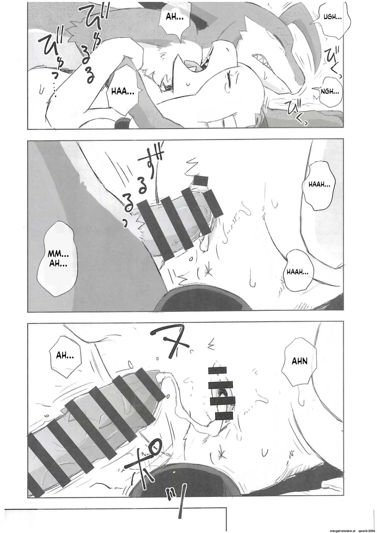 The Valley of Pureness and Clumsiness - (Yamato Kuroko)
