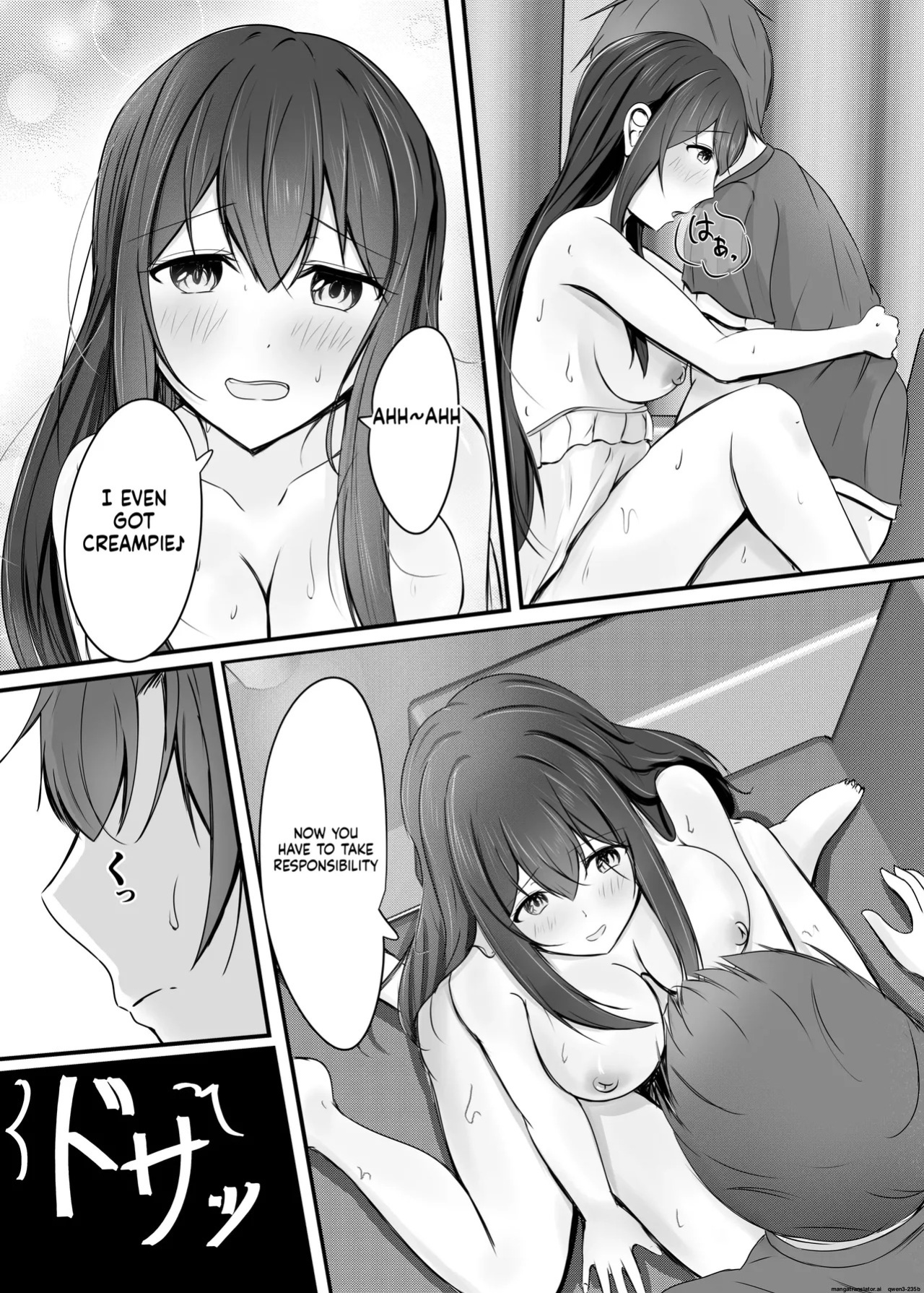 Fallen 2