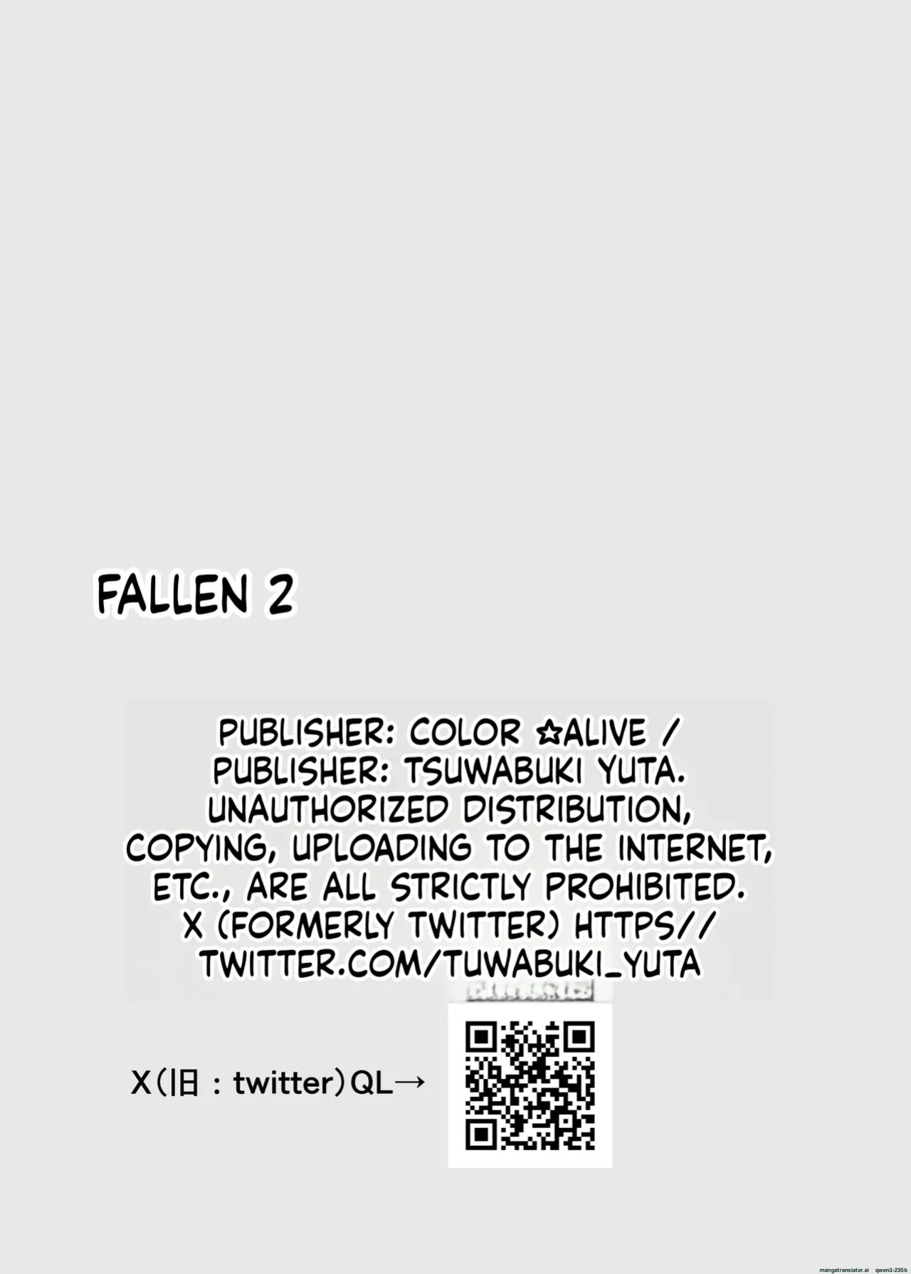 Fallen 2