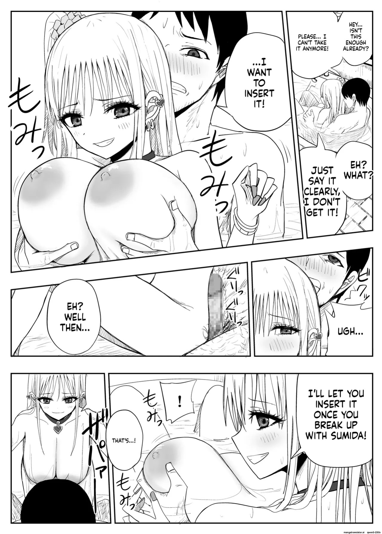 From flat chested girlfriend to busty gal
