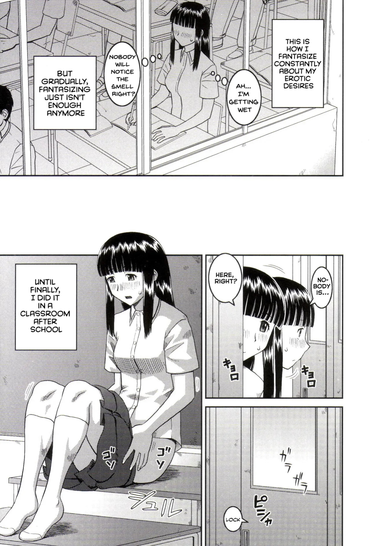 [Kabashima Akira] Roshutsukyou Hentai Hakusho [English]