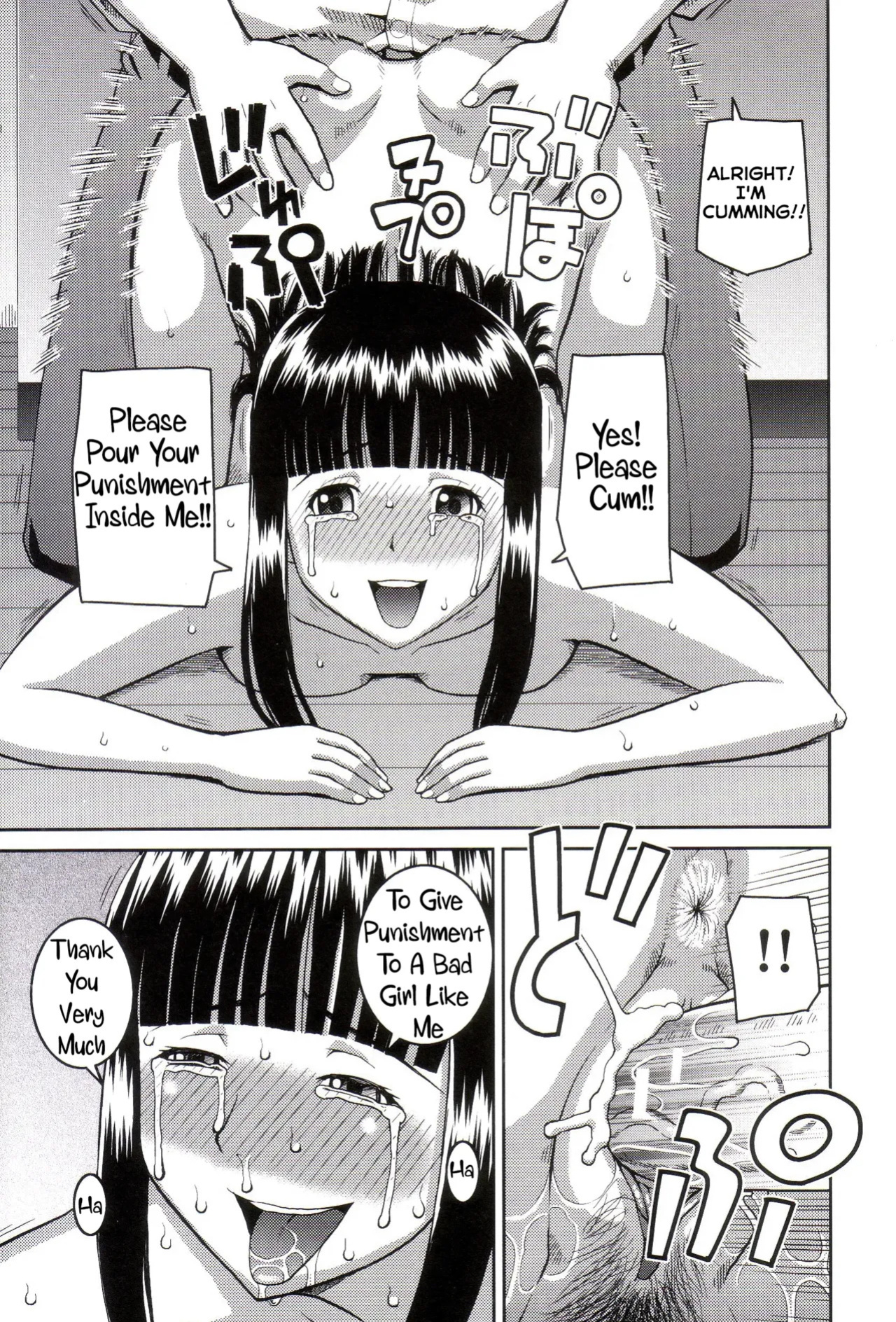 [Kabashima Akira] Roshutsukyou Hentai Hakusho [English]