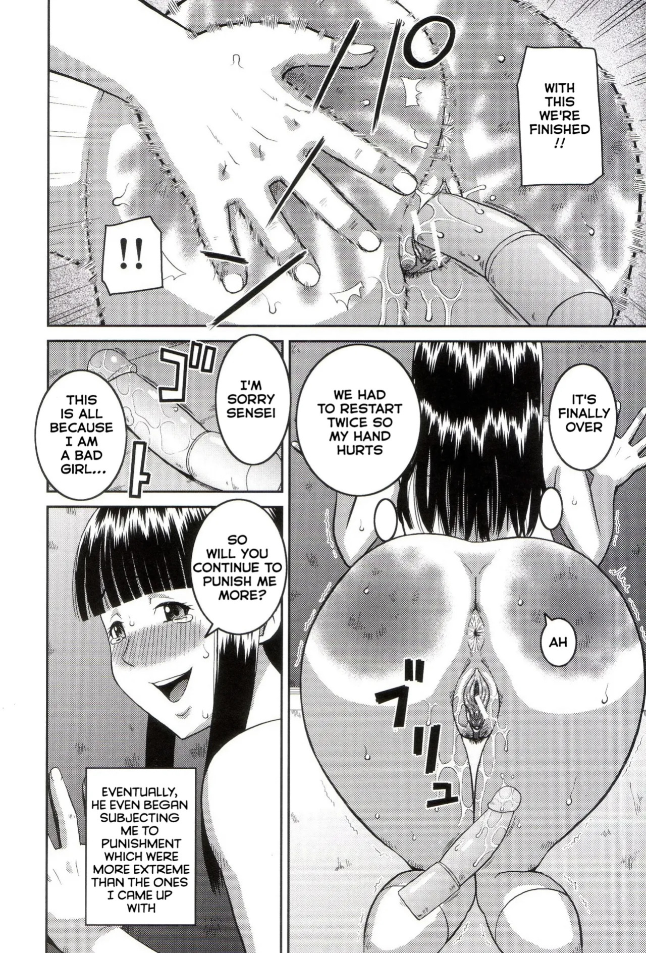 [Kabashima Akira] Roshutsukyou Hentai Hakusho [English]