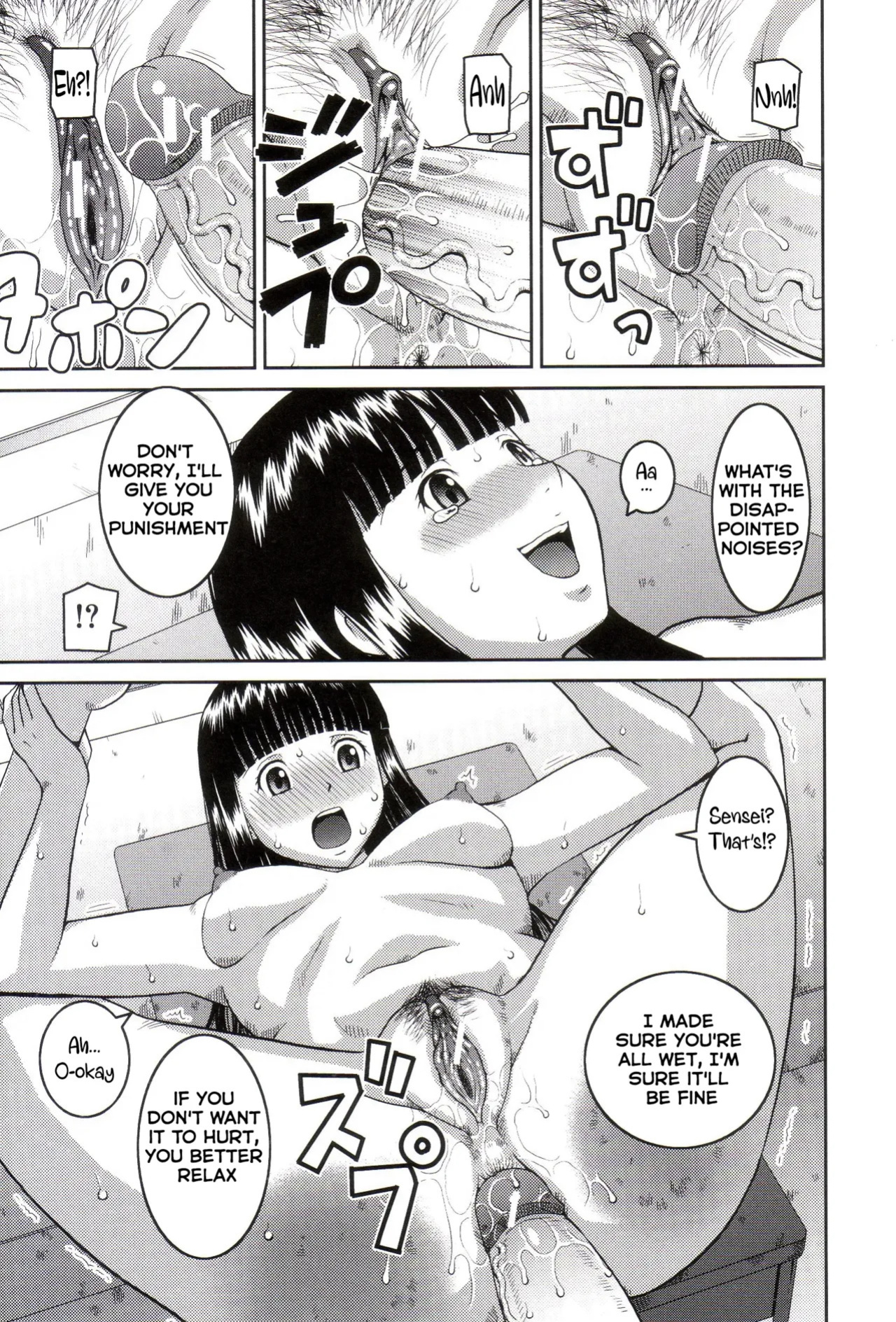 [Kabashima Akira] Roshutsukyou Hentai Hakusho [English]
