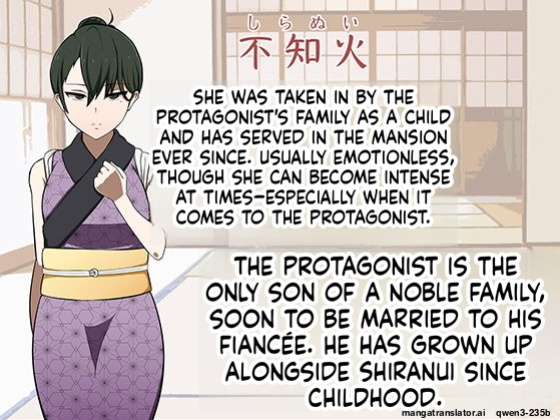 Iinazuke ga Iru no ni Juusha ni Rouraku sarete shimau Ohanashi