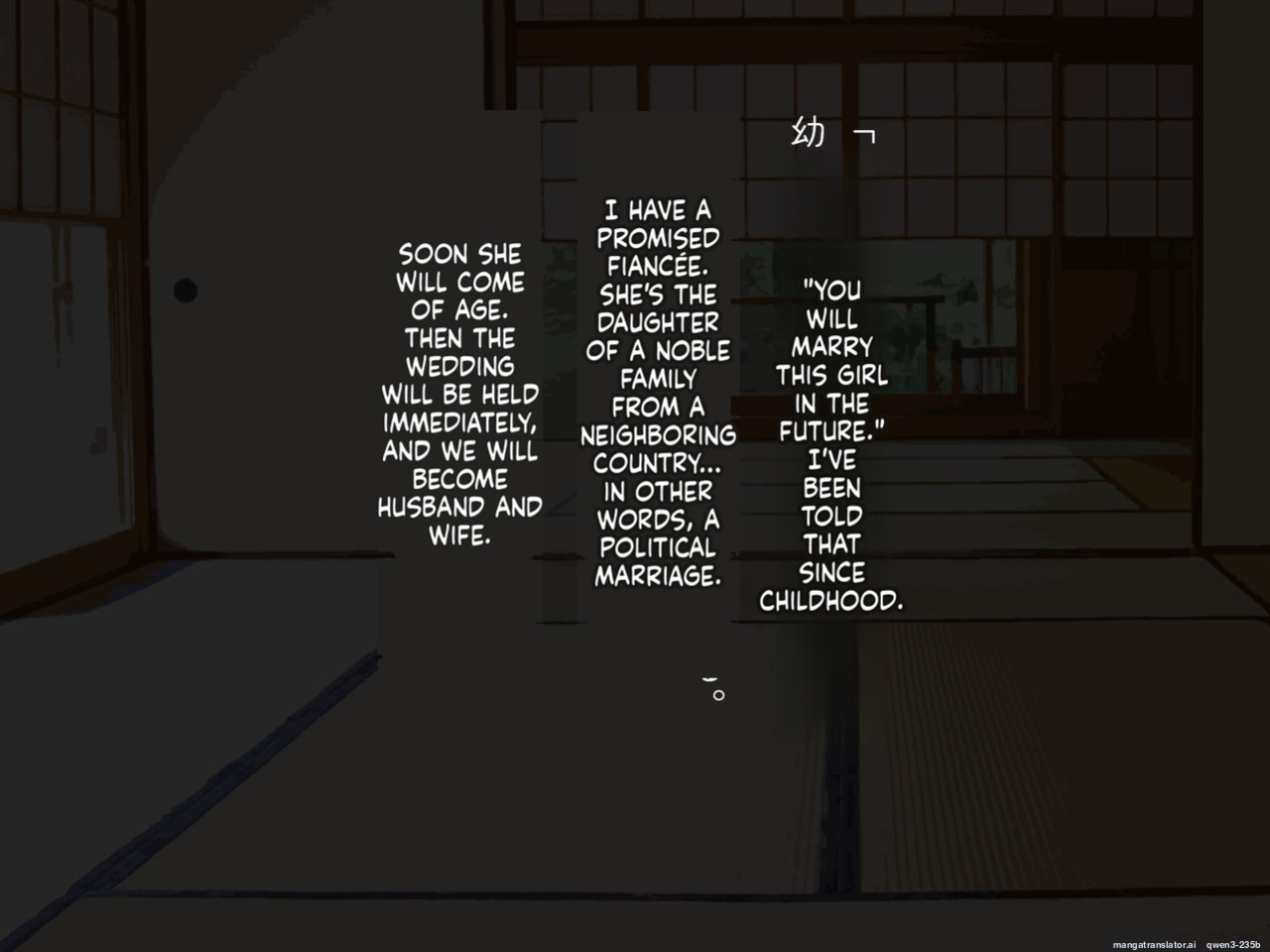 Iinazuke ga Iru no ni Juusha ni Rouraku sarete shimau Ohanashi