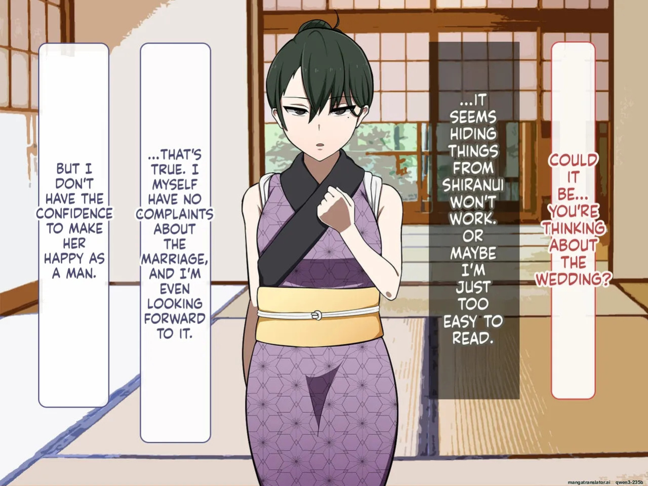 Iinazuke ga Iru no ni Juusha ni Rouraku sarete shimau Ohanashi