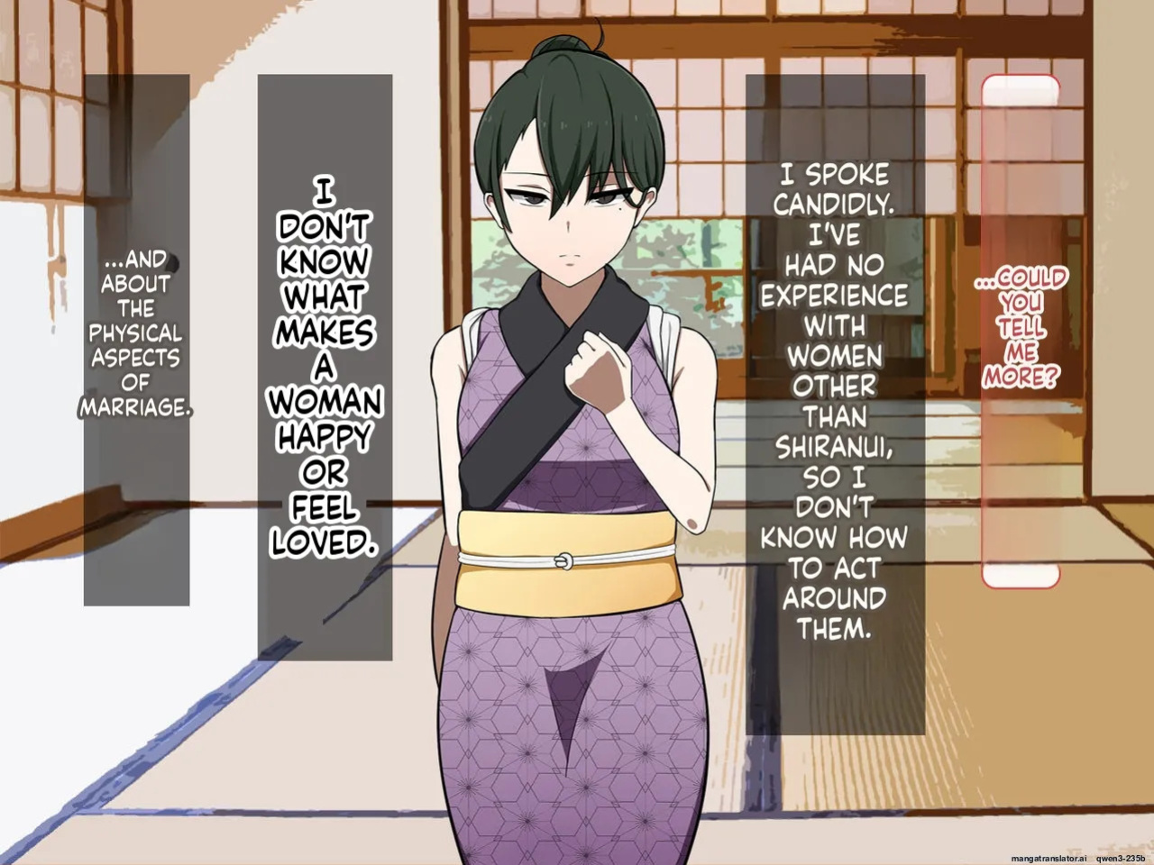 Iinazuke ga Iru no ni Juusha ni Rouraku sarete shimau Ohanashi