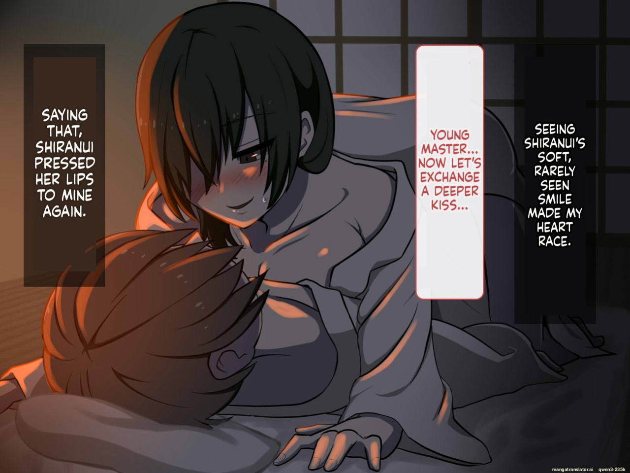 Iinazuke ga Iru no ni Juusha ni Rouraku sarete shimau Ohanashi