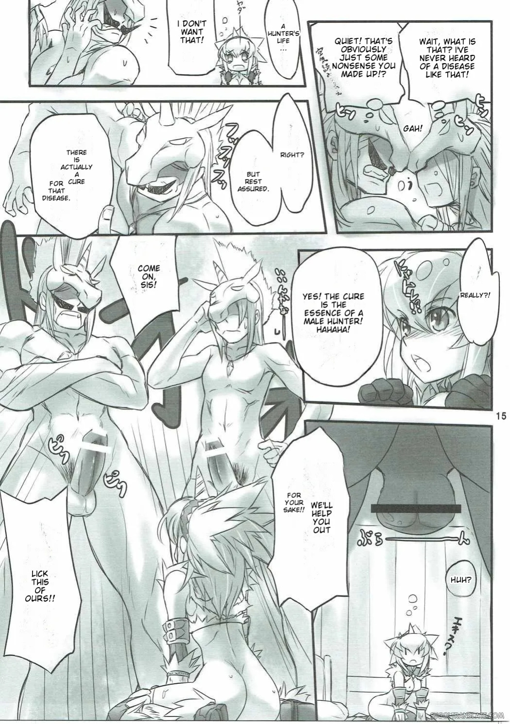 (C81) [C.H.A.R.I.O.T (Tsukigami Chronica)] Kirin-san de Asobou! (Monster Hunter) [English] [MTL]