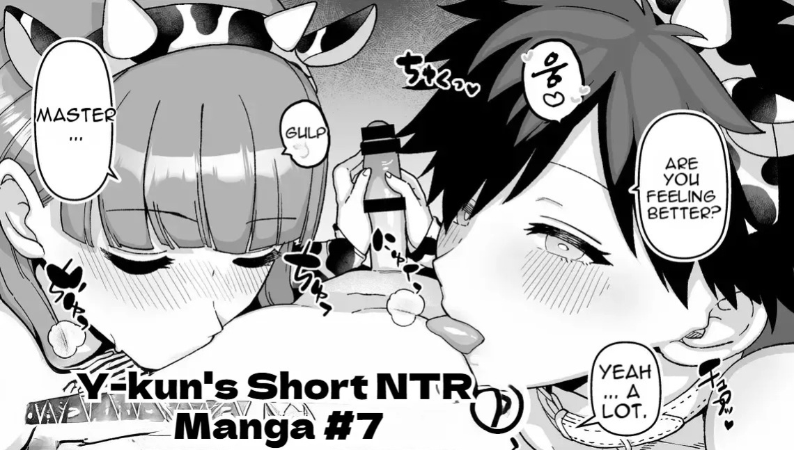 [Mo] Y-kun Saimin NTR ⑦ [English]