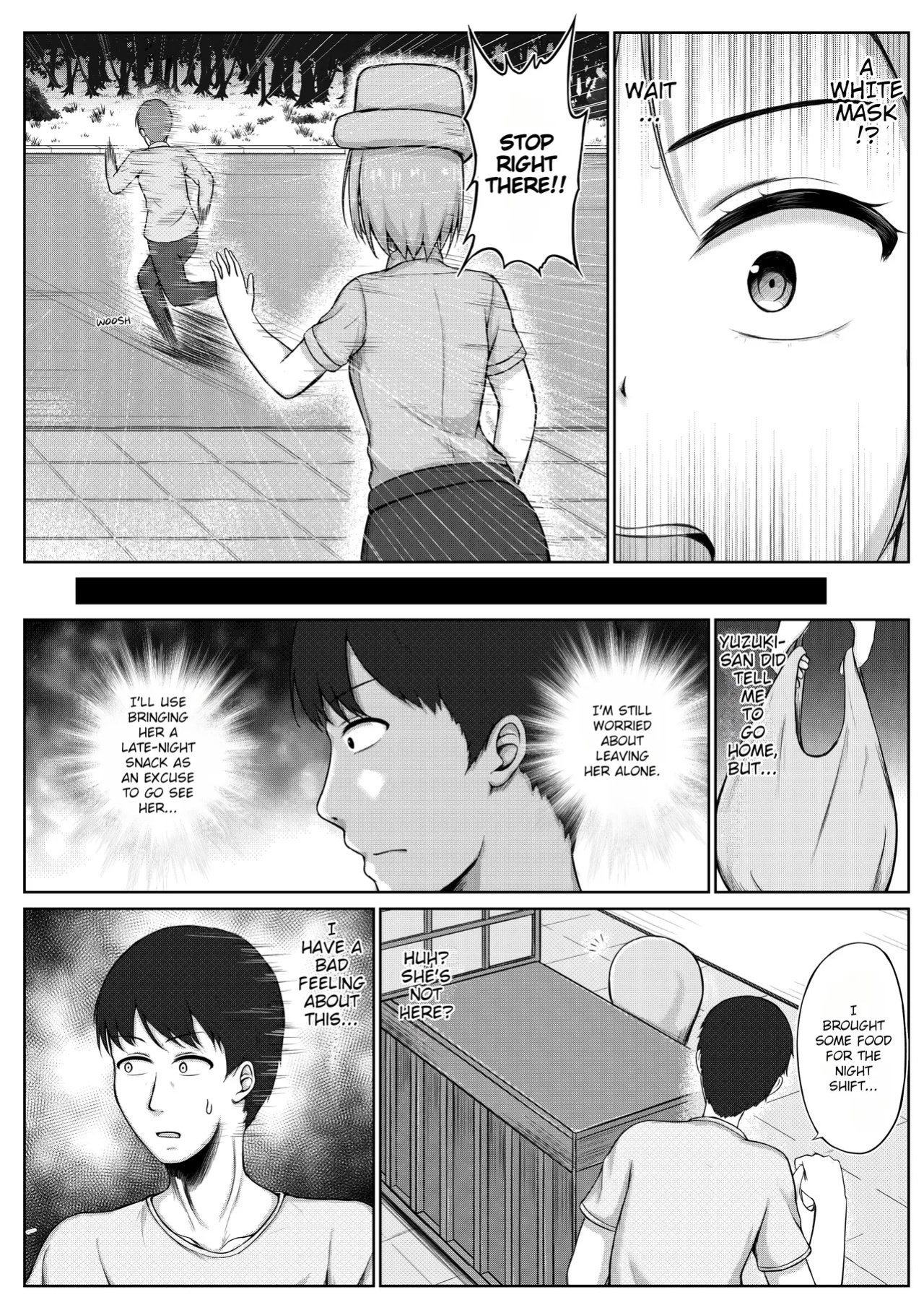 [Nisusu] Fukei to Kusuguri Yuukaihan | The Policewoman and the Tickling Kidnapper [English]