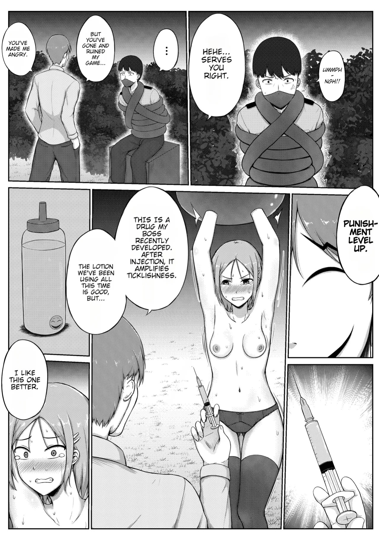 [Nisusu] Fukei to Kusuguri Yuukaihan | The Policewoman and the Tickling Kidnapper [English]