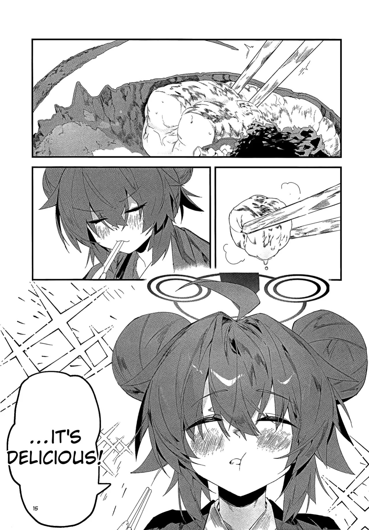 (C107) [Oishii Ko (CM You)] MAKI-CHAN TO ONSEN (Blue Archive) [English]