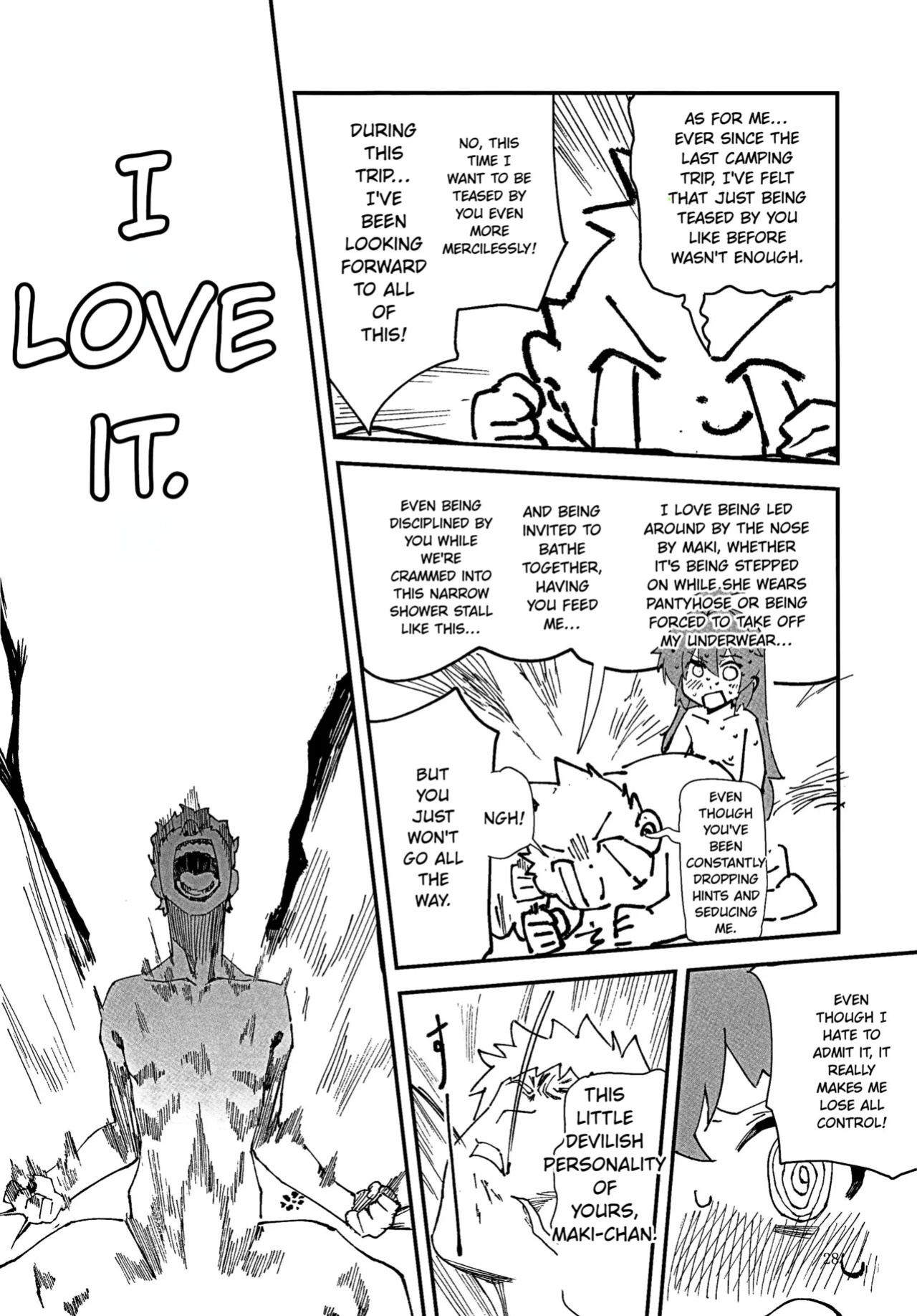 (C107) [Oishii Ko (CM You)] MAKI-CHAN TO ONSEN (Blue Archive) [English]