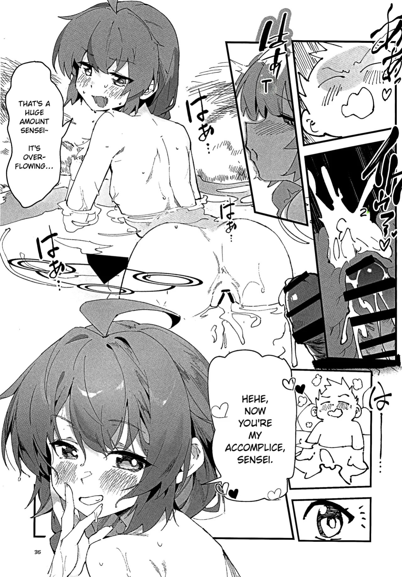 (C107) [Oishii Ko (CM You)] MAKI-CHAN TO ONSEN (Blue Archive) [English]