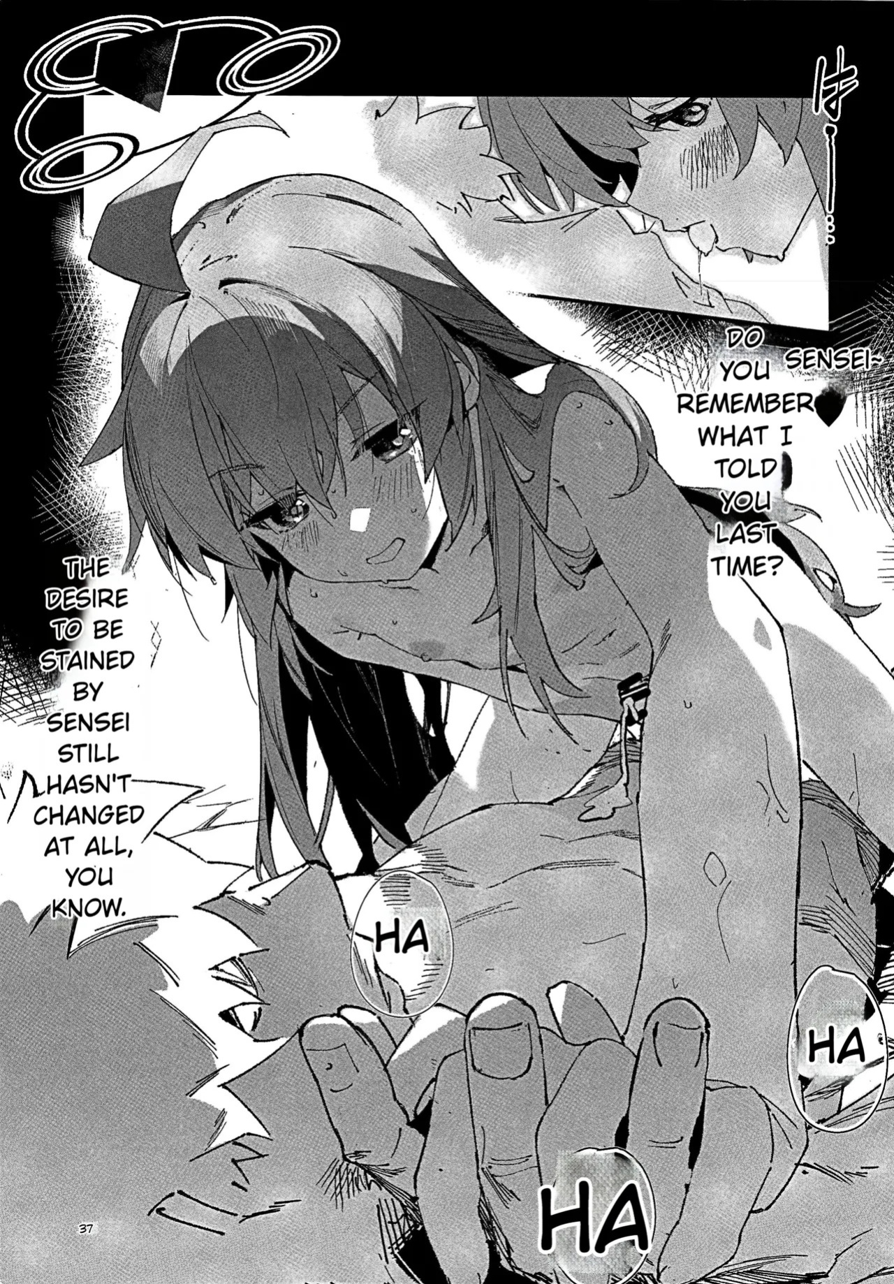 (C107) [Oishii Ko (CM You)] MAKI-CHAN TO ONSEN (Blue Archive) [English]