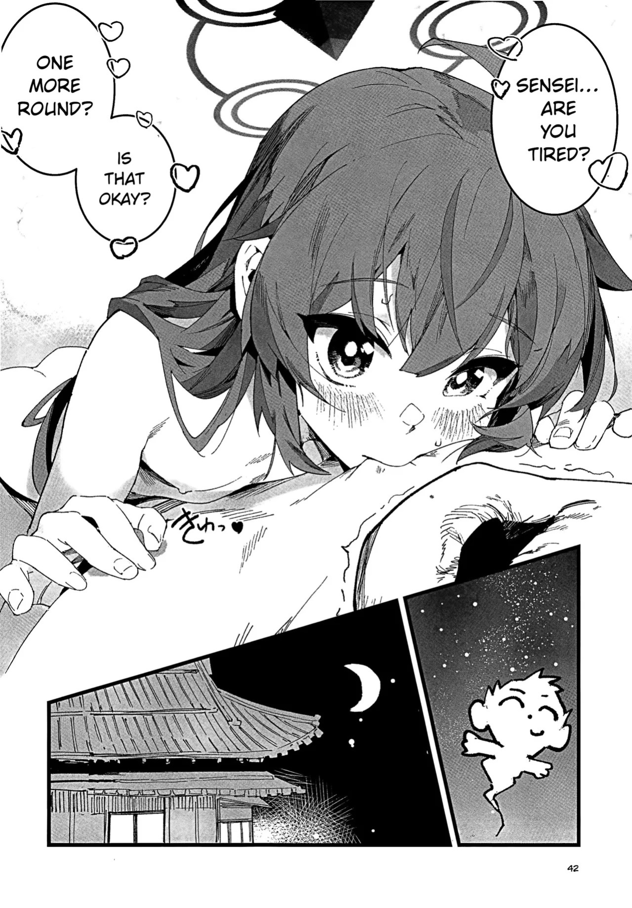 (C107) [Oishii Ko (CM You)] MAKI-CHAN TO ONSEN (Blue Archive) [English]
