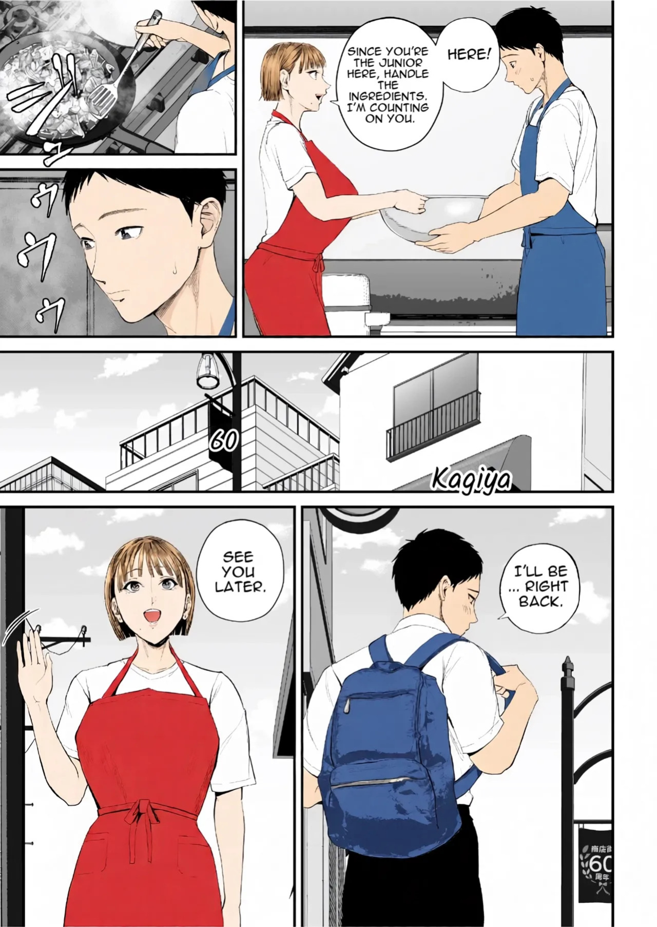 [Shiono Kou] Mother-Son Affair I really love my mom we're having sex today [English] [Colorized]