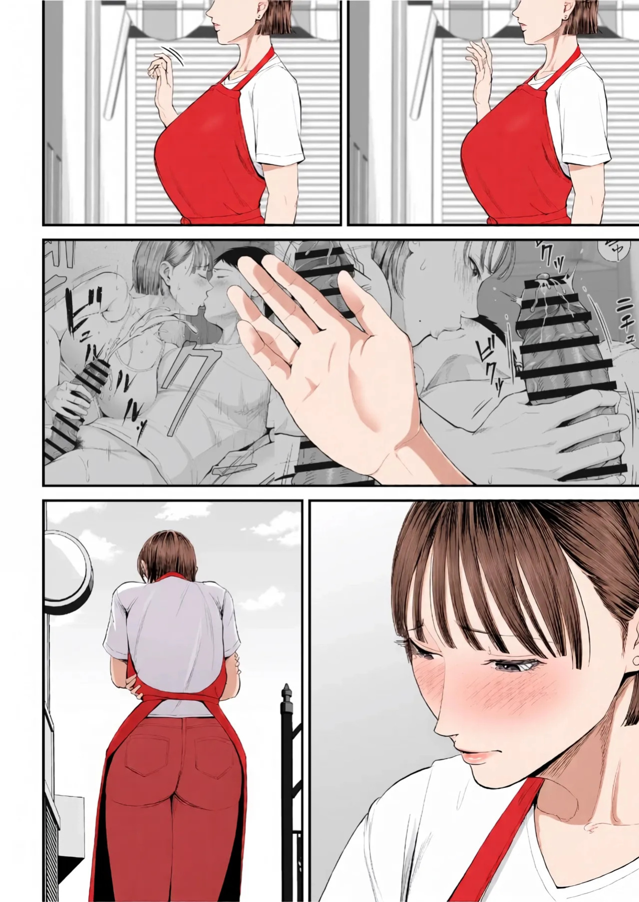 [Shiono Kou] Mother-Son Affair I really love my mom we're having sex today [English] [Colorized]