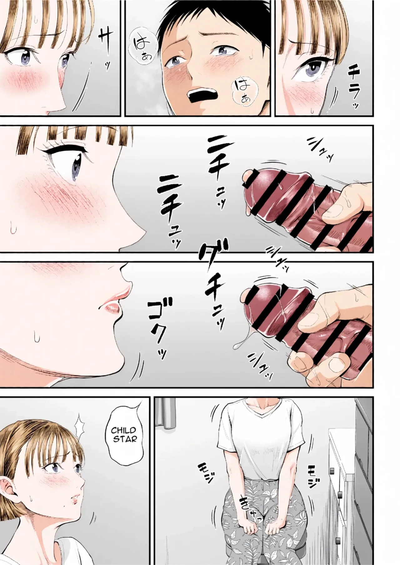 [Shiono Kou] Mother-Son Affair I really love my mom we're having sex today [English] [Colorized]