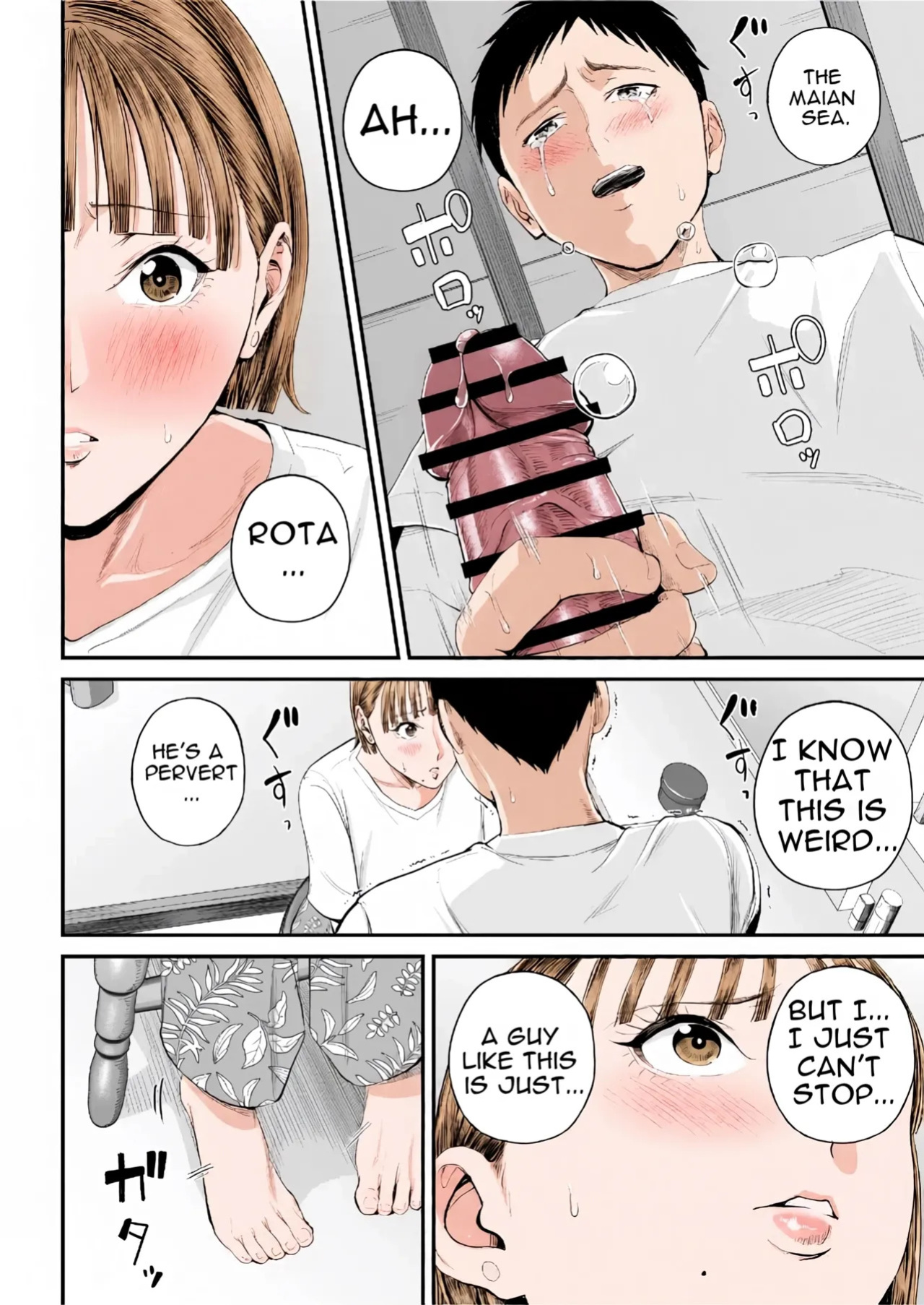 [Shiono Kou] Mother-Son Affair I really love my mom we're having sex today [English] [Colorized]