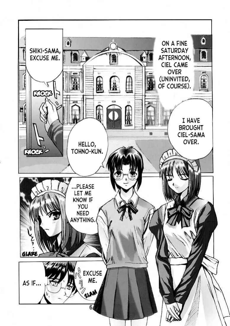 [Kuuronziyou (Okamura Bonsai, Suzuki Muneo)] Kuuronziyou 5 | Cowloon Castle 5 (Tsukihime) [English] [ianuela]