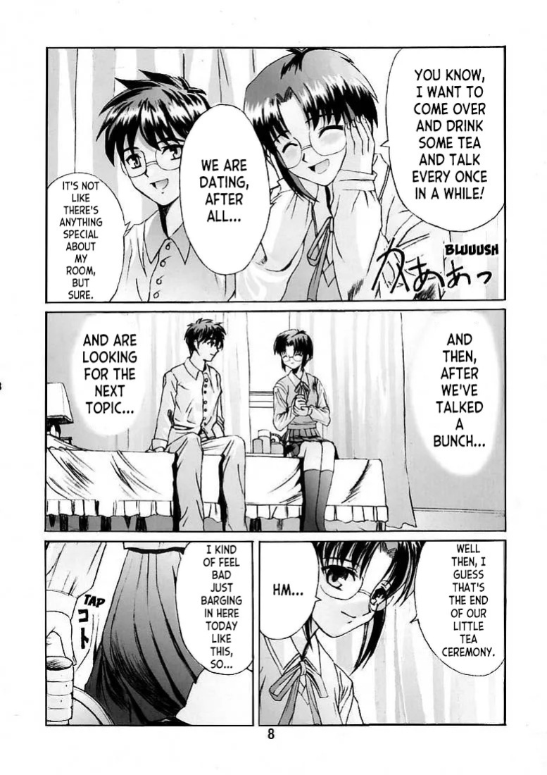 [Kuuronziyou (Okamura Bonsai, Suzuki Muneo)] Kuuronziyou 5 | Cowloon Castle 5 (Tsukihime) [English] [ianuela]