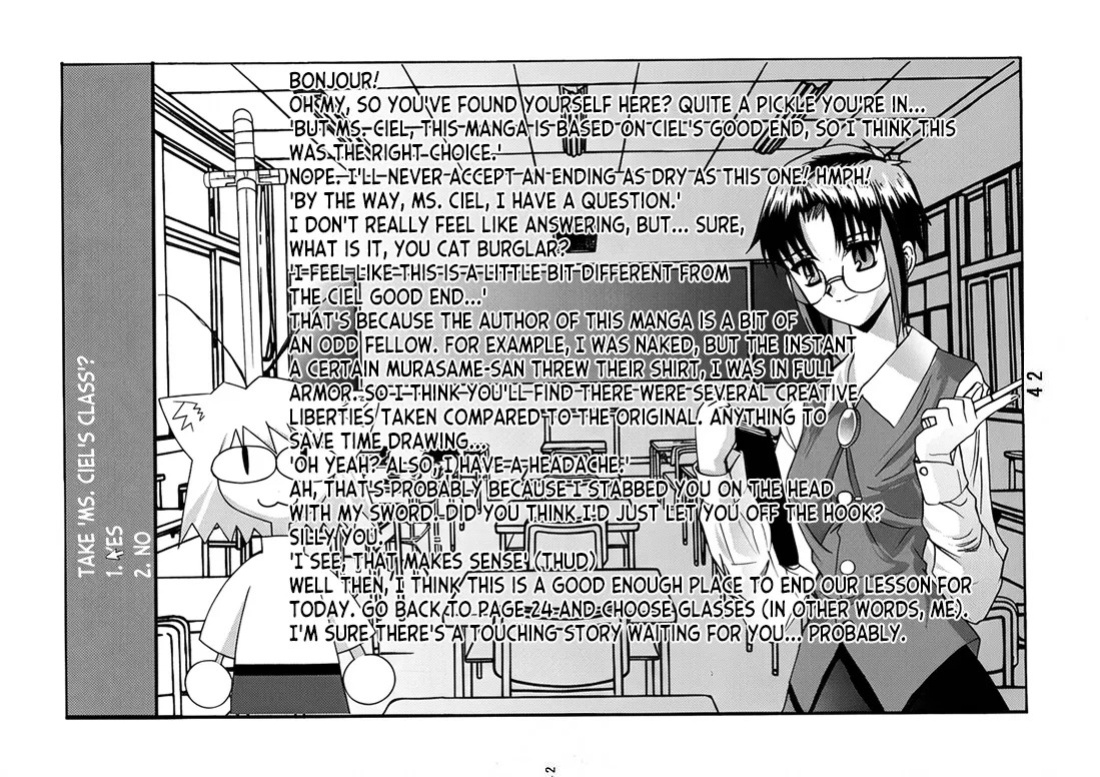 [Kuuronziyou (Okamura Bonsai, Suzuki Muneo)] Kuuronziyou 5 | Cowloon Castle 5 (Tsukihime) [English] [ianuela]