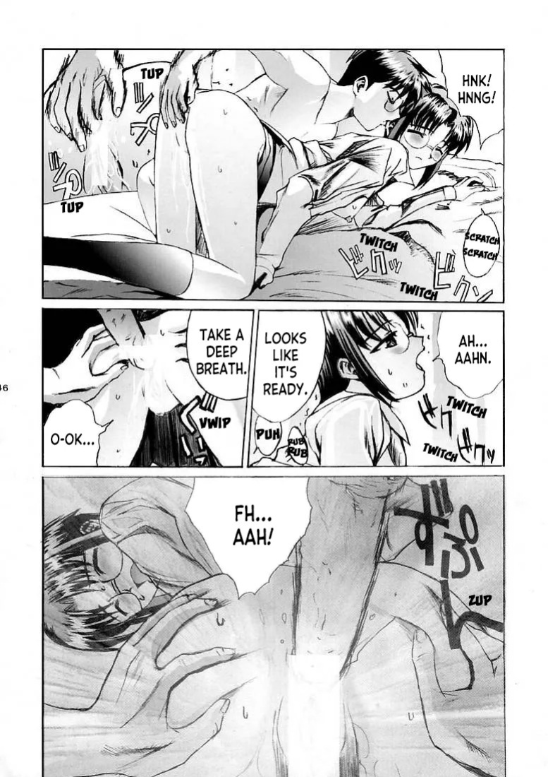 [Kuuronziyou (Okamura Bonsai, Suzuki Muneo)] Kuuronziyou 5 | Cowloon Castle 5 (Tsukihime) [English] [ianuela]