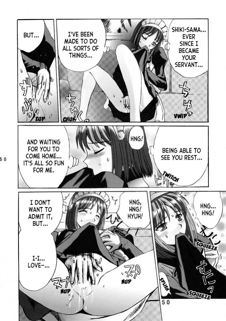 [Kuuronziyou (Okamura Bonsai, Suzuki Muneo)] Kuuronziyou 5 | Cowloon Castle 5 (Tsukihime) [English] [ianuela]