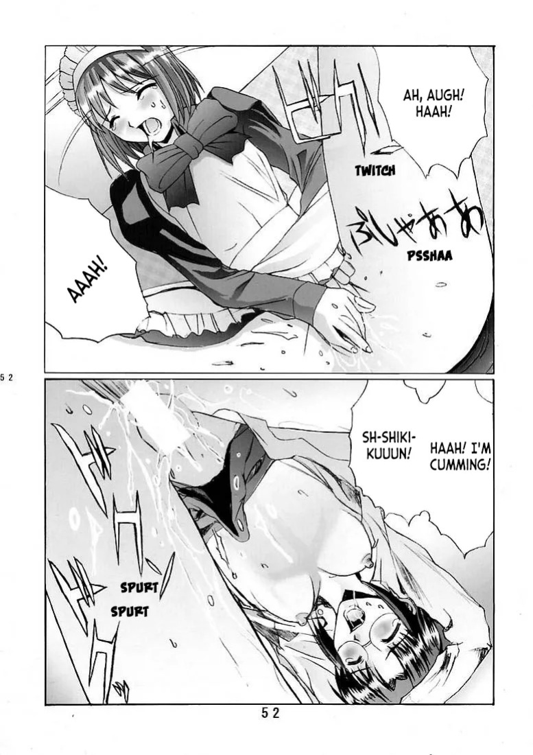 [Kuuronziyou (Okamura Bonsai, Suzuki Muneo)] Kuuronziyou 5 | Cowloon Castle 5 (Tsukihime) [English] [ianuela]