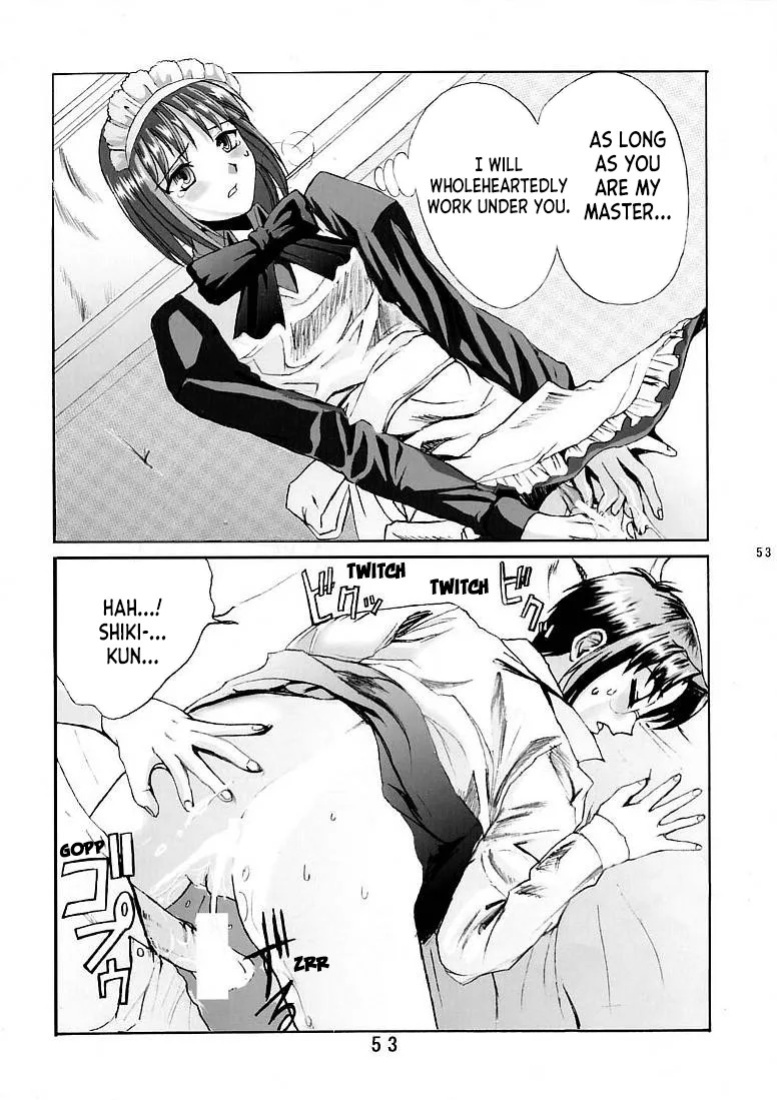 [Kuuronziyou (Okamura Bonsai, Suzuki Muneo)] Kuuronziyou 5 | Cowloon Castle 5 (Tsukihime) [English] [ianuela]