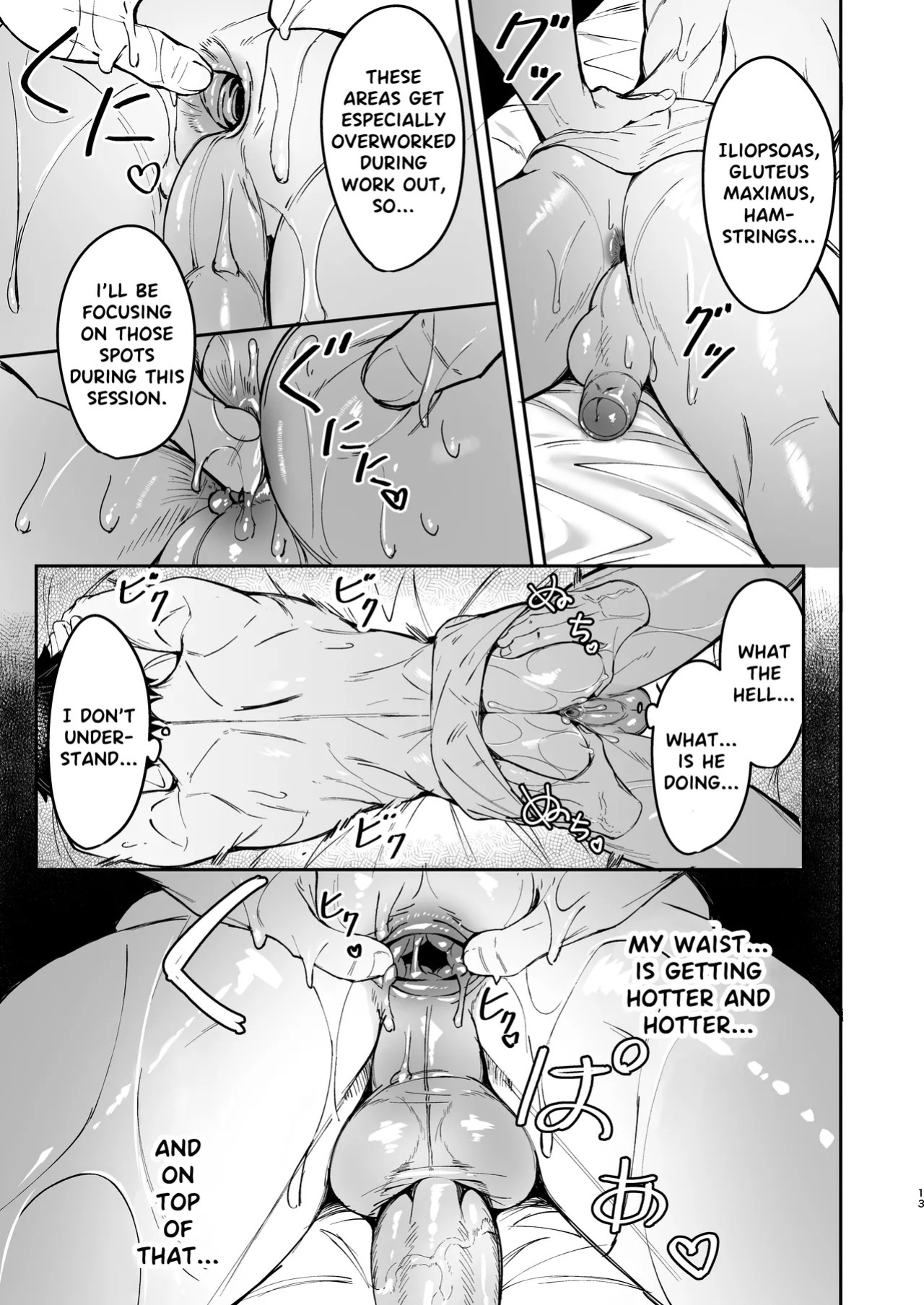 [C-O-Two- (Nayoshi)] Kokoro to Karada no Hogushiya-san | Mind & Body Relaxation [English] [Decensored]