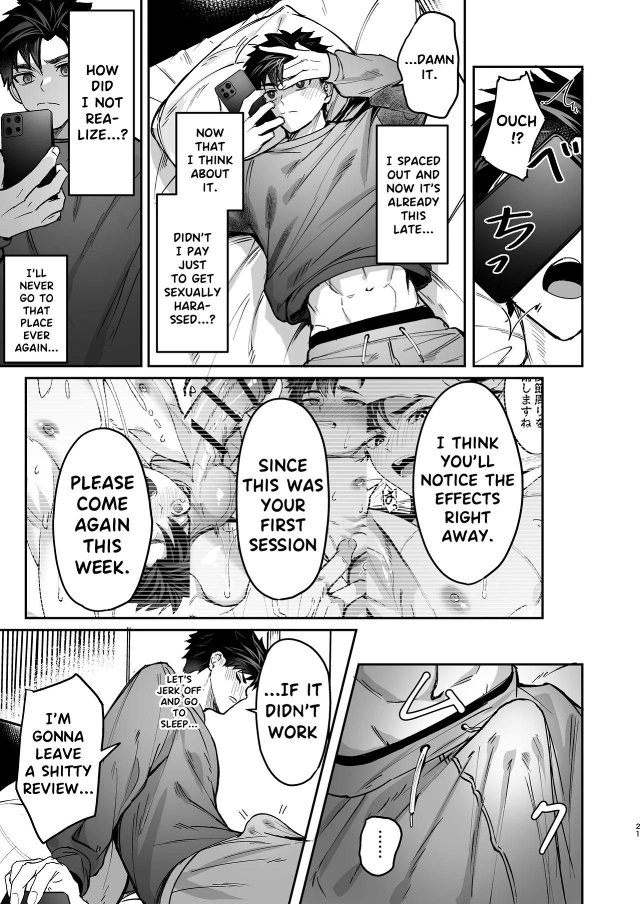 [C-O-Two- (Nayoshi)] Kokoro to Karada no Hogushiya-san | Mind & Body Relaxation [English] [Decensored]