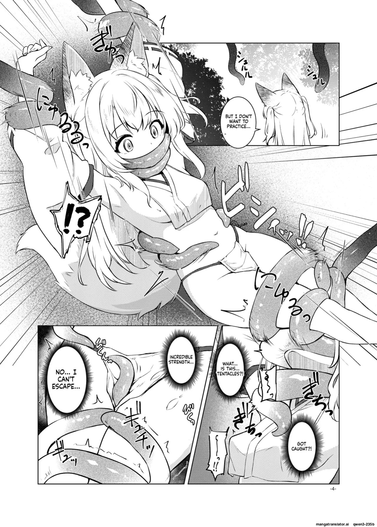 [Umaya (UMA)] Okitsune Futa Hour 3 (SCANMTL)